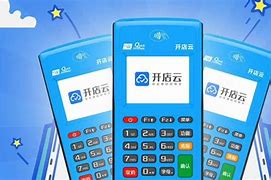 毛阳镇POS机办理